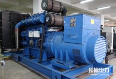 柴油發(fā)電機組安裝應(yīng)高出室內(nèi)地面多少米？