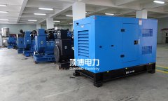 柴油發(fā)電機(jī)規(guī)格型號含義及實(shí)例說明