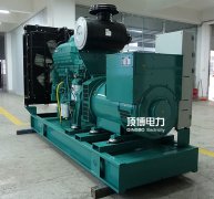 柴油發電機組的性能等級與工作條件分析