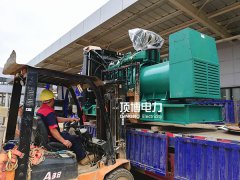 臺風季該如何對柴油發電機組進行防雷保護？