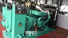 柴油發(fā)電機(jī)組不同部位的維護(hù)需要注意哪些問題？