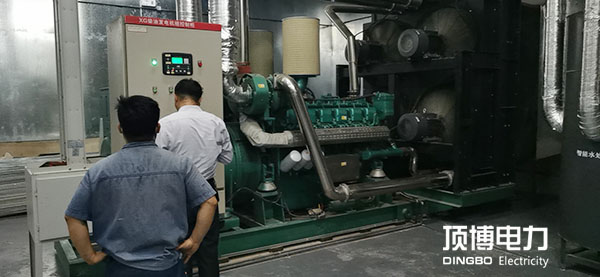 柴油發電機組維護